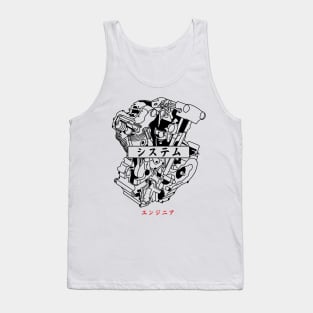 machine Tank Top